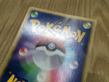 Palkia DPBP#523 Non Holo Palkia LV.X Deck Pokemon Japanese LP - CF1583