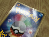 Palkia DPBP#523 Non Holo Palkia LV.X Deck Pokemon Japanese LP - CF1583