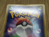 Roseanne's Research Non Holo LV.X Constructed Deck Pokemon Japanese LP - CF1584