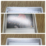 Team Galactic's Mars Non Holo LV.X Constructed Deck Pokemon Japanese LP - CF1585