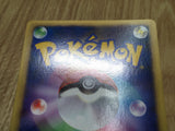 Team Galactic's Mars Non Holo LV.X Constructed Deck Pokemon Japanese LP - CF1585