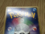 Aerodactyl DPBP#172 Non Holo Rare DP4 Dawn Dash Pokemon Japanese LP - CF1586