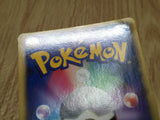 Mewtwo DPBP#181 Holo Rare DP4 Moonlit Pursuit Pokemon Japanese LP - CF1587