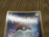 Yanmega DPBP#222 Holo Rare DP5 Cry from the Mysterious Pokemon Japanese - CF1588