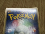 Yanmega DPBP#222 Holo Rare DP5 Cry from the Mysterious Pokemon Japanese - CF1589