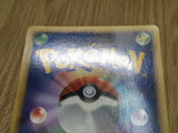 Cynthia's Feelings Non Holo Uncommon DP5 Temple of Anger Pokemon - CF1590