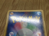 Cynthia's Feelings Non Holo Uncommon DP5 Temple of Anger Pokemon - CF1590