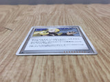 Cynthia's Feelings Non Holo Uncommon DP5 Temple of Anger Pokemon - CF1591