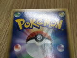 Cynthia's Feelings Non Holo Uncommon DP5 Temple of Anger Pokemon - CF1591