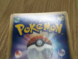 Riolu Non Holo Heatran vs Regigigas Deck Pokemon Japanese LP - CF1592