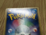Riolu Non Holo Heatran vs Regigigas Deck Pokemon Japanese LP - CF1592