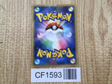 Spiritomb DPBP#501 Holo Rare DP5 Cry from the Mysterious Pokemon - CF1593