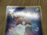 Spiritomb DPBP#501 Holo Rare DP5 Cry from the Mysterious Pokemon - CF1593