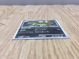 Tyranitar 061/092 Rare Stormfront Pokemon Japanese LP - CF1594