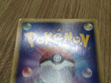 Tyranitar 061/092 Rare Stormfront Pokemon Japanese LP - CF1594