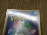 Dusknoir 041/092 Holo Rare Stormfront Pokemon Japanese LP - CF1595