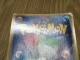 Infernape 060/092 Holo Rare Stormfront Pokemon Japanese LP - CF1596