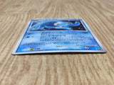 Prince Of The Sea Manaphy Promo 10th Movie Set Pokemon Japanese LP - CF1597