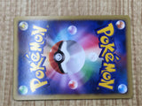 Prince Of The Sea Manaphy Promo 10th Movie Set Pokemon Japanese LP - CF1597