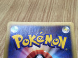 Murkrow DPBP#225 Common DP2 Secret of the Lakes Pokemon Japanese LP - CF1598