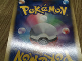 Murkrow DPBP#225 Common DP2 Secret of the Lakes Pokemon Japanese LP - CF1598