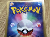 Murkrow DPBP#225 Common DP2 Secret of the Lakes Pokemon Japanese LP - CF1598