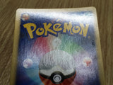 Darkrai 046/DP-P Promo Theatrical Release Movie Pokemon Japanese LP - CF1599