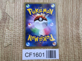 Gardevoir 045/096 Holo Rare Pt1 Galactics Conquest Pokemon Japanese LP - CF1601
