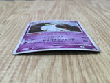 Gardevoir 045/096 Holo Rare Pt1 Galactics Conquest Pokemon Japanese LP - CF1601