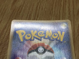 Gardevoir 045/096 Holo Rare Pt1 Galactics Conquest Pokemon Japanese LP - CF1601