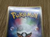 Gardevoir 045/096 Holo Rare Pt1 Galactics Conquest Pokemon Japanese LP - CF1601