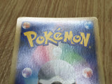 Weavile G 061/096 Holo Rare Pt1 Galactics Conquest Pokemon Japanese LP - CF1602
