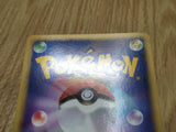 Honchkrow 063/100 Non Holo Rare Pt3 Beat of the Frontier Pokemon - CF1603
