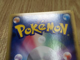 Honchkrow 063/100 Non Holo Rare Pt3 Beat of the Frontier Pokemon - CF1603