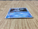 Froslass 028/090 Holo Rare Pt4 Advent of Arceus Pokemon Japanese LP - CF1605