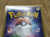 Froslass 028/090 Holo Rare Pt4 Advent of Arceus Pokemon Japanese LP - CF1605
