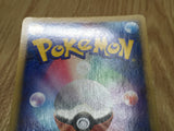 Froslass 028/090 Holo Rare Pt4 Advent of Arceus Pokemon Japanese LP - CF1605