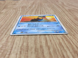 Lapras 001/013 Entry Pack DPt Palkia Deck Pokemon Japanese LP - CF1606