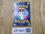 Articuno 003/015 Piplup Half Deck Pokemon Japanese LP - CF1607