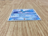 Articuno 003/015 Piplup Half Deck Pokemon Japanese LP - CF1607