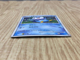 Piplup 005/015 Piplup Half Deck Pokemon Japanese LP - CF1608