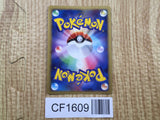 Garchomp C 006/016 Garchomp C Half Deck Pokemon Japanese LP - CF1609
