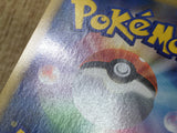 Garchomp C 006/016 Garchomp C Half Deck Pokemon Japanese LP - CF1609