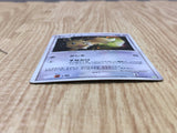 Eevee 011/012 PtS Shaymin LV.X Deck Pokemon Japanese LP - CF1610