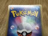 Eevee 011/012 PtS Shaymin LV.X Deck Pokemon Japanese LP - CF1610