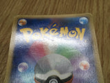 Noctowl 059/070 Holo Rare L1 HeartGold Collection Pokemon Japanese LP - CF1612