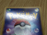 Politoed 021/070 Holo Rare L1 SoulSilver Collection Pokemon Japanese LP - CF1613
