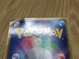 Water Energy L1 HeartGold Collection Pokemon Japanese LP - CF1614