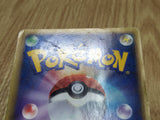 Water Energy L1 HeartGold Collection Pokemon Japanese LP - CF1614