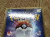 Parasect 005/070 Uncommon L1 SoulSilver Collection Reverse Holo Pokemon - CF1615